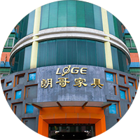 老品牌長(cháng)累積