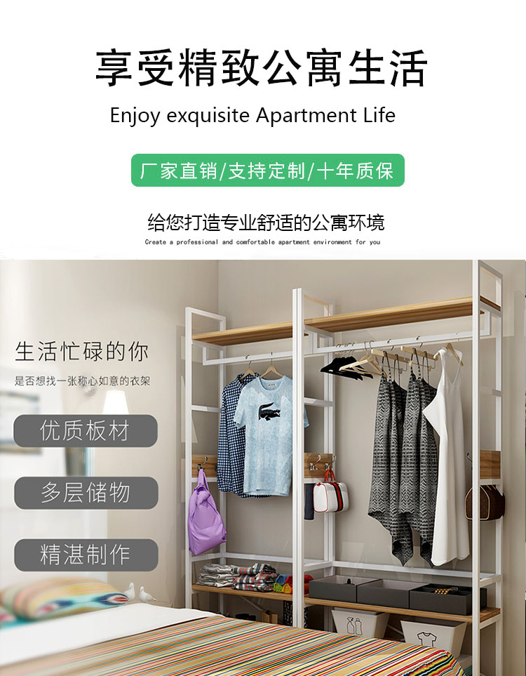 廣東家具工廠(chǎng) 